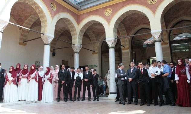 40 godina FIN-a: Promovirano više od 1100 profesora, imama i hatiba, muallima